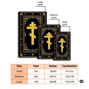 Personalized Orthodox Christian Area Rug, Custom Eastern Orthodox Russian Greek Byzantine Non-Slip Rug for Women Men, IC XC Nika Cross Mat for Living Room, Bedroom, Church Decor (D2)