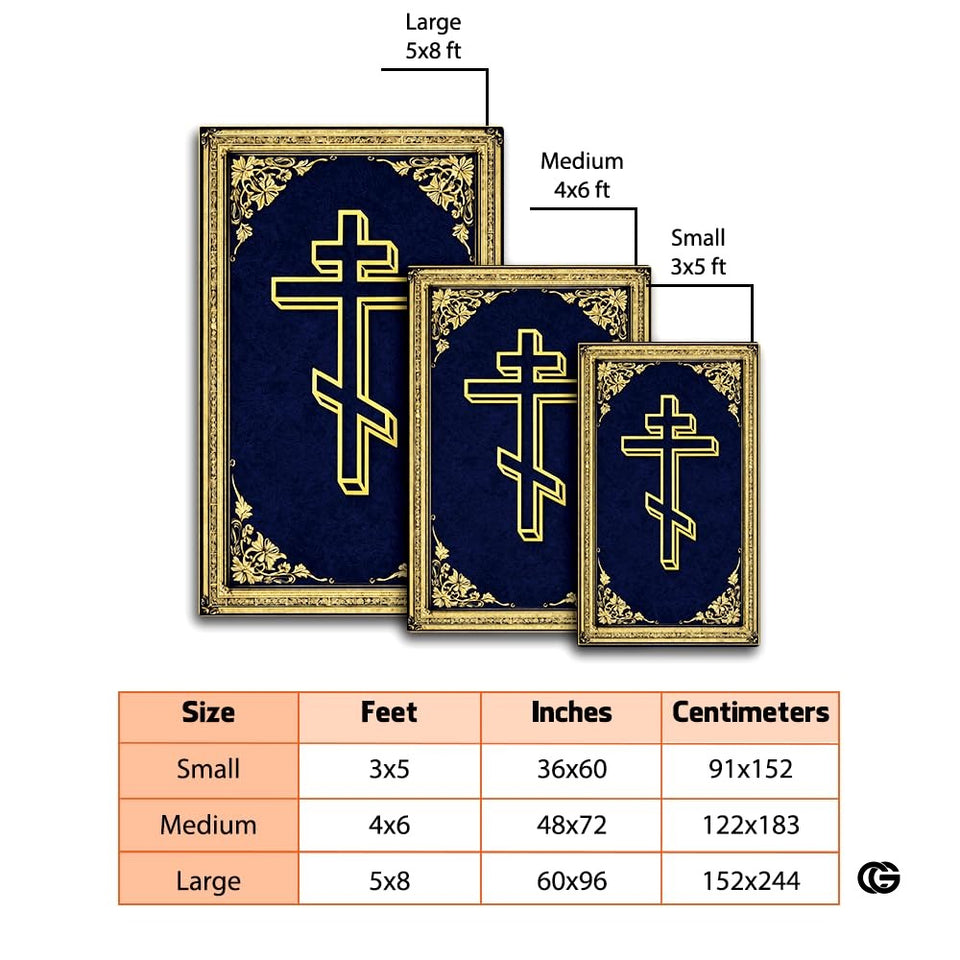 Personalized Orthodox Christian Area Rug, Custom Eastern Orthodox Russian Greek Byzantine Non-Slip Rug for Women Men, IC XC Nika Cross Mat for Living Room, Bedroom, Church Decor (D1)