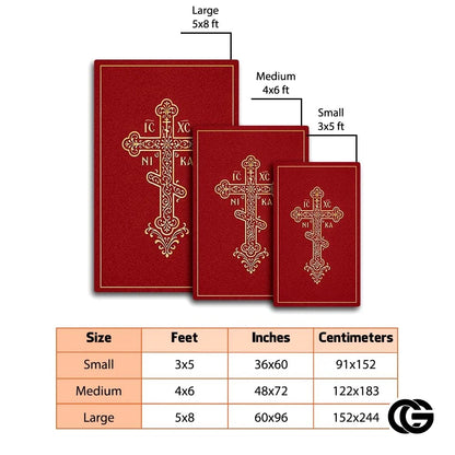 Personalized Orthodox Doormat with Christian Cross and Eagle - D7