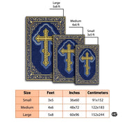 Personalized Orthodox Christian Area Rug, Custom Eastern Orthodox Russian Greek Byzantine Non-Slip Rug for Women Men, IC XC Nika Cross Mat for Living Room, Bedroom, Church Decor (D4)